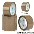 5pcs 65M Industrial Grade Heavy-Duty Packaging Tape, 48MM Wide, Strong Adhesive, OPP Material, Used for Box Sealing, Movement, Transportation, Schools, Offices, Homes, Factories - Durable, Reliable, Christmas Gift - Brown